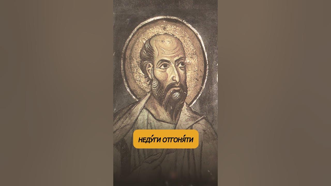 Церковь Елисея пророка в Сидозере