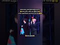 👉কেমনে পারে এই বেডায় এতো চুপচাপ থাকতে🙄😒#bts #btsarmy #jeonlamiya