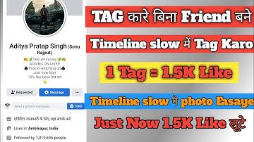 How To Tag Aditya Pratap Singh Without Friends  | Aditya Pratap Singh Ko Tag Kare Bina Friend Bane