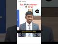 IPS Birdev Siddappa👮💯💯AIR 551| Upsc Interview #upsc #ias #motivation