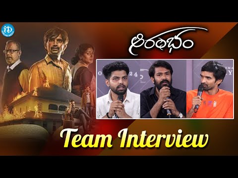 Aarambam Movie Team Interview | Aarambam Movie | iDream Media - IDREAMMOVIES