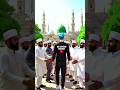 মদিনার পথে একজন মুসলিম 🥰💝 Heart Touching Islamic Short Film ♥️ Madina Sharif 🕌
