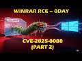Let's build a Winrar CVE-2025-8088 exploit from scratch - Part 2 [ENG SUB - ITA]