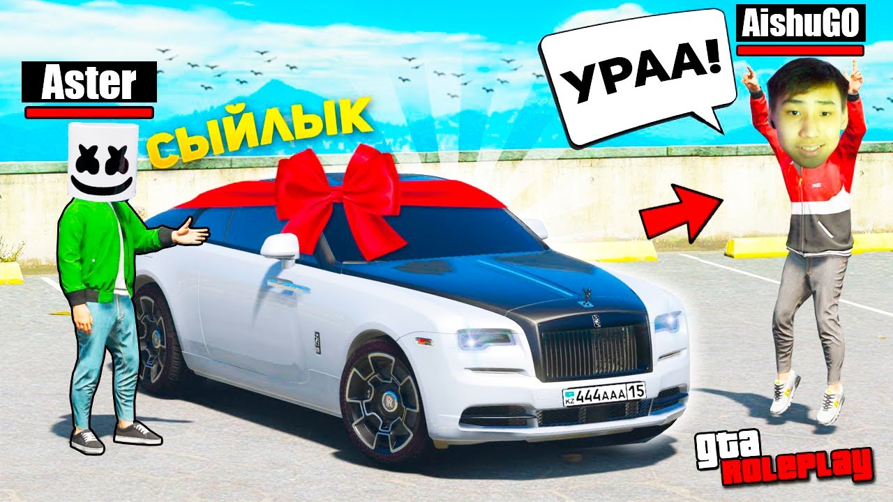 Роллс ройс гта