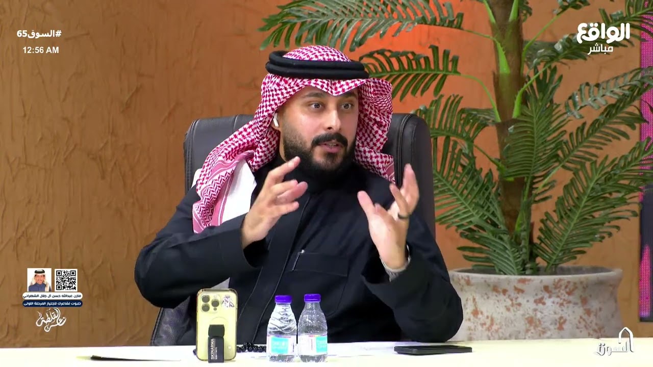 اتمنى هذا الكلام غي صحيح ! | مداخلة فهد شريان #السوق65