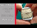 POLJOT cal. 2627 restoration | service of a soviet vintage wristwatch