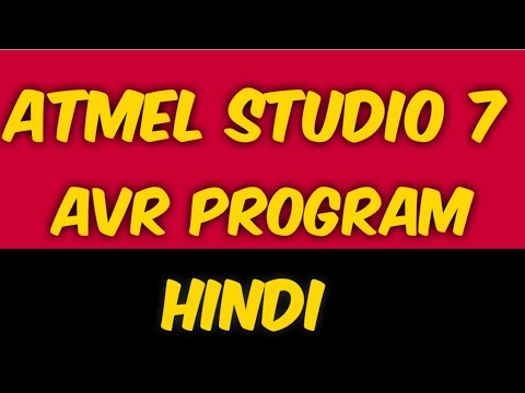 वीडियो: एटमेल स्टूडियो में यूएसबीएएसपी प्रोग्रामर के साथ प्रोग्रामिंग माइक्रोकंट्रोलर: 7 कदम वीडियो: एटमेल स्टूडियो में यूएसबीएएसपी प्रोग्रामर के साथ प्रोग्रामिंग माइक्रोकंट्रोलर: 7 कदम