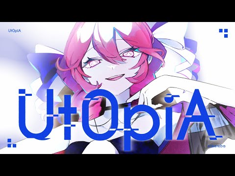【初投稿】Ut0piA ／ nakereba - feat. 重音テト -