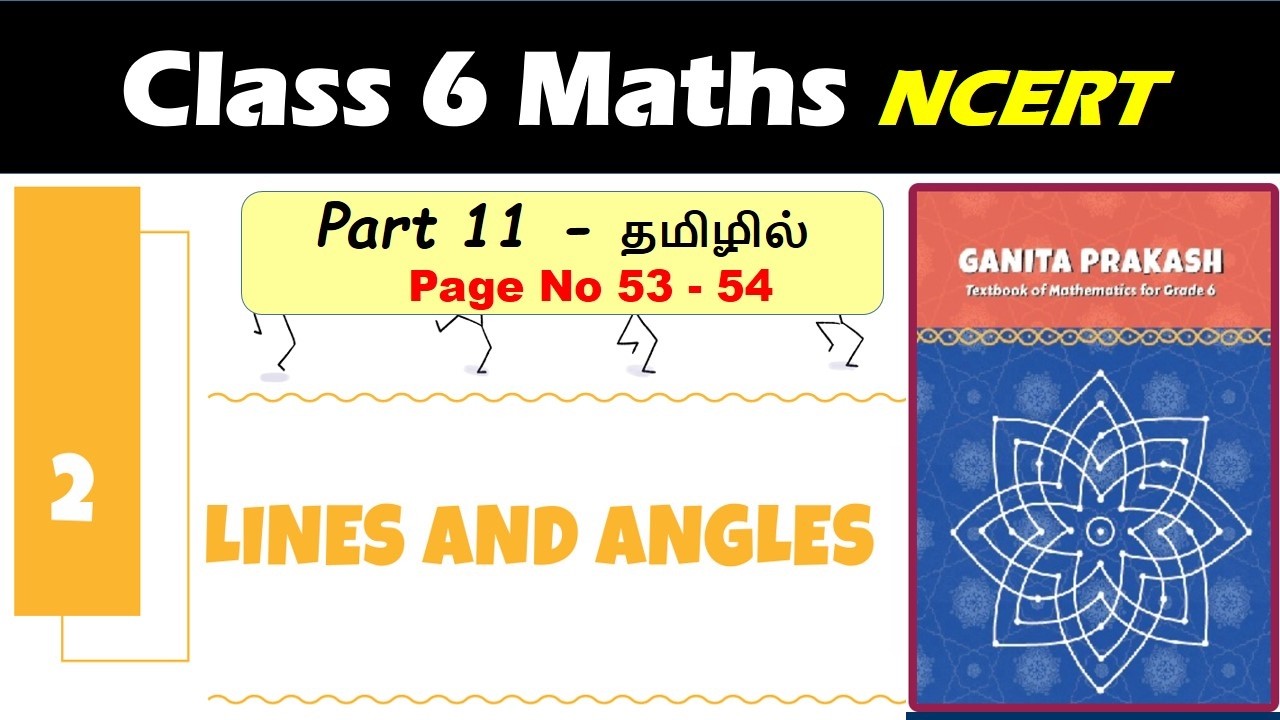 Class 6 Maths | chapter 2 | Lines And Angles  | Part 11 in Tamil  #kvs#cbse#ncert #ganitaprakash
