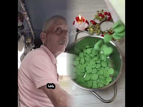 تبصش في حياة غيرك فديو تمثيلي لنشر الخير بين 