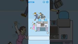 Skip work   Escape Game   Woman Version   From 1 to 30 All Levels   Gameplay Walkthrough screenshot 5