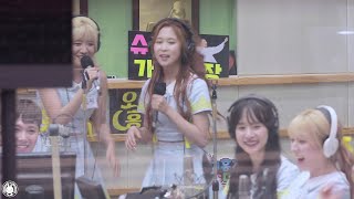 170614 우주소녀(WJSN,Cosmic Girls)(다영 ) - 허니 라이브 @이홍기의 Kiss the Radio [직캠/Fancam] By 벤뎅이 [4K]