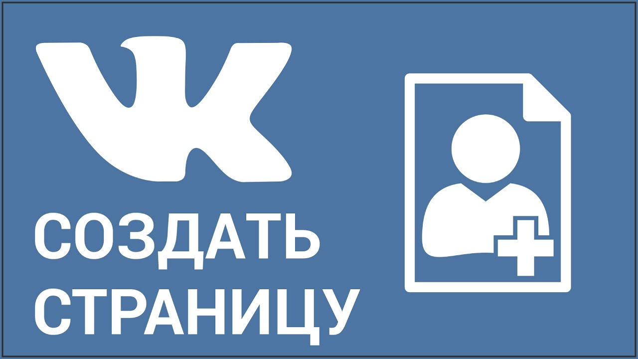 Vk reg