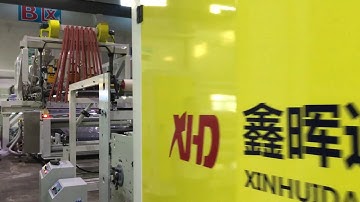 CPE Casting Film Machine/ CPE Lamination Film Extrusion Machine