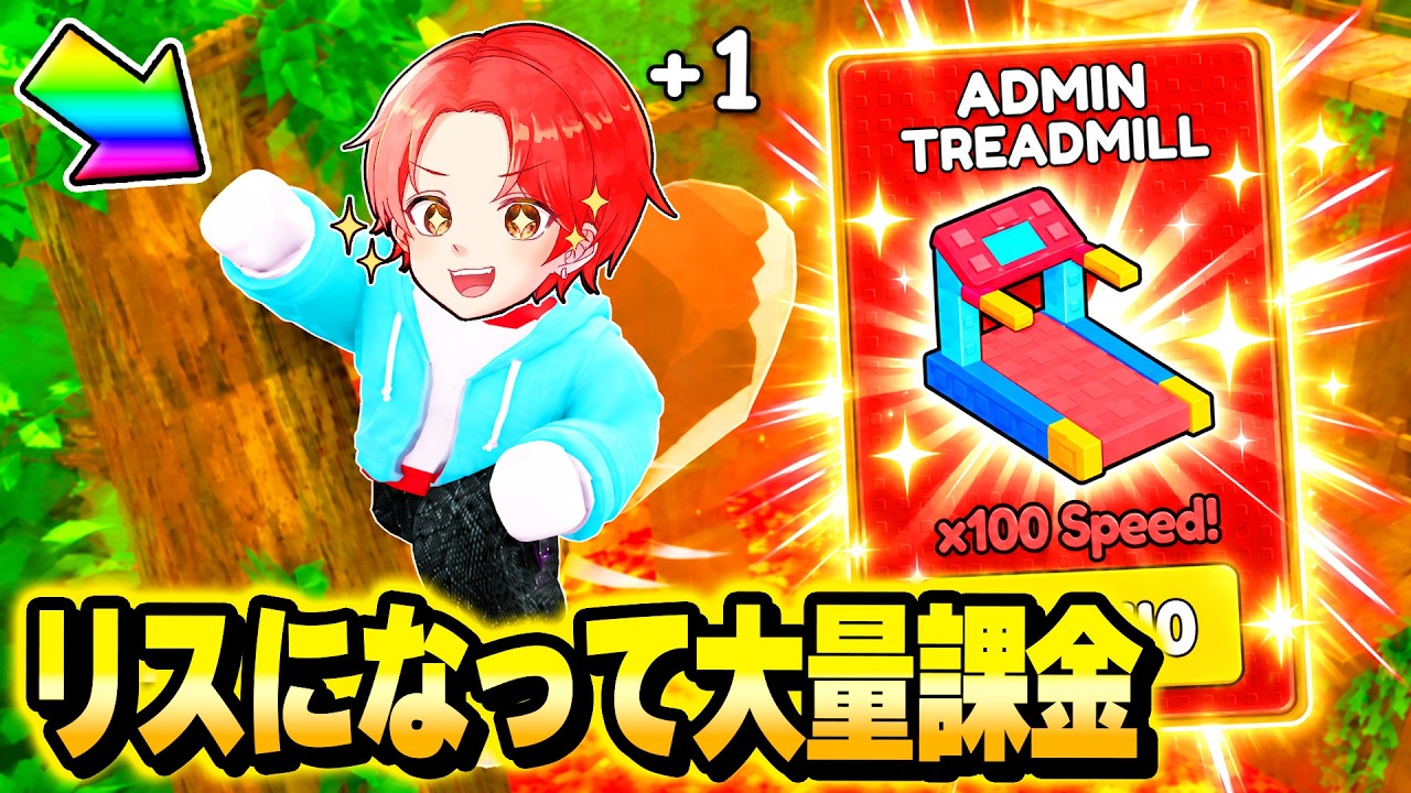 【Lody*購入者の方プロフ必読】 YouTube