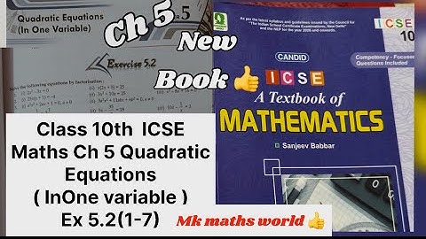 Class 10th ICSE Maths Ch 5 Quadratic Equations (In one Variable)👍Ex 5.2(1-7)👍