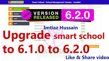 Upgrade smart school management system || #smartschoolupdate || Update smart school to latest
