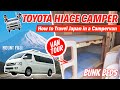 CAMPERVAN ROAD TRIP in JAPAN | How we lived inside a TOYOTA HIACE Campervan | キャンピングカー