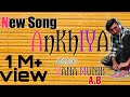 Aankhiya rana munib ab new songs2020 ft afaq ahmad