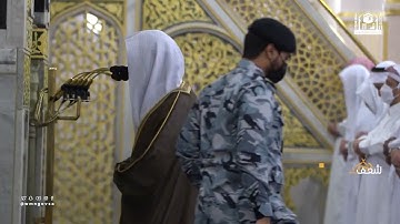 المصحف المرئي | من صلاتي التراويح والتهجد 1444 | من المحراب المسجد النبوي | سورة النحل