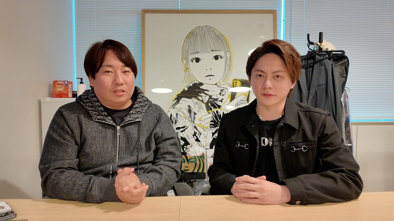 三崎さんに“とある相談”をすることにしました