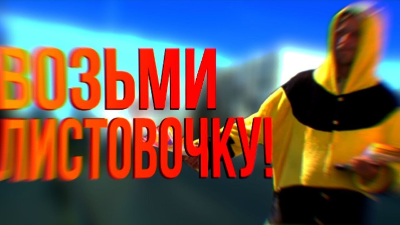 КАК НАЙТИ РАБОТУ СТУДЕНТУ БЕЗ ОПЫТА//ЧТО ДЕЛАТЬ ЕСЛИ ТЕБЯ КИНУЛИ НА ...