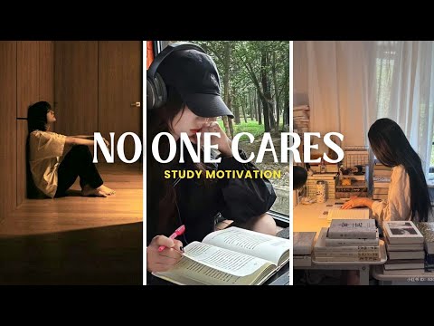 No One Is Coming to Save You – Study Discipline