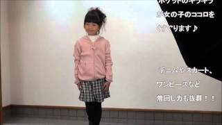 秋冬入荷 / パーカー/MOONONNON むーのんのん /100cm 110cm 120cm 130cm 140cm / 子供服 女の子　1437061