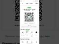 navi app me qr code kaise nikale | navi app me baar code kaise nikale