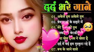 Heartbreaking 💔 songs lofi Mashup songs Slowed Reverb songs Arjit singsong @mbmusic-b6p Heartbreaking 💔 songs lofi Mashup songs Slowed Reverb songs Arjit singsong @mbmusic-b6p