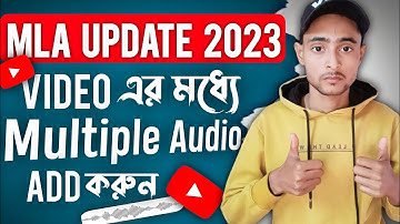How To Add Multiple language Audio Track On YouTube Videos | YouTube MLA Update #update