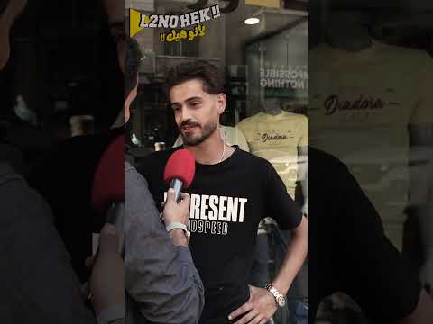 رد الشعب السوري على ماحدث مع الشيف عمر وحملة الانتقادات يلي طالتو