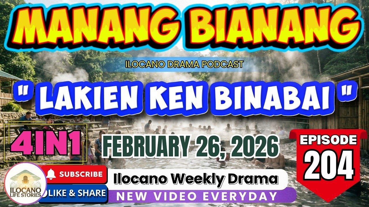 MANANG BIANANG #204 - 