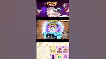 My Heroes | 1s Rift 240 with nabe priest