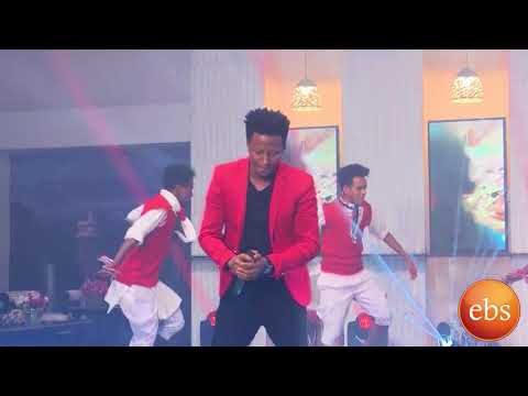 ድምፃዊ ሰለሞን በየነ የኦሮምኛ አዲሱ ሙዚቃዉን በእሁድን በኢቢኤስ Sunday With EBS Solomon Beyene Live Performance