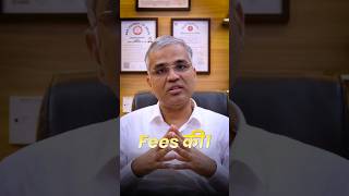 SEBI Research Analyst Fees Breakdown || @LegalCommentary