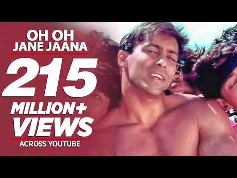 "Oh Oh Jane Jaana" Salman Khan Full Song | Pyaar Kiya Toh Darna Kya