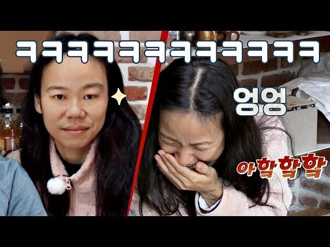 ※현웃주의※ 효리와 상순의 얼굴을 바꾸면? (미래딸ㅋㅋ) 효리네 민박2 2회