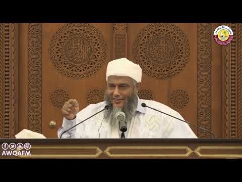 مقتضيات شهادة ألا إله إلا الله فضيلة الشيخ محمد ان الددو