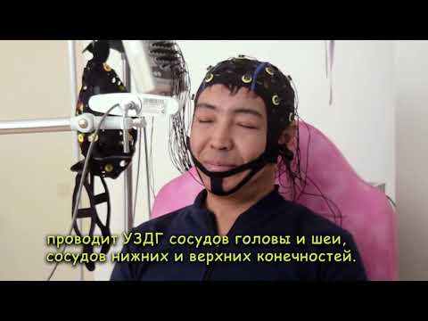 Клиника Айгерим. Проект