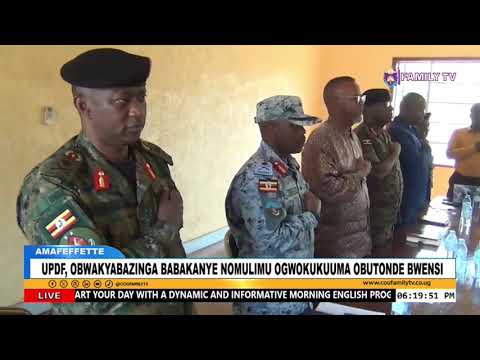 Amafefette 22 August 2025