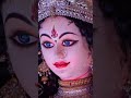 Mata Rani Ke Bhajan Son Dj Music Song Whatsapp Https Djdeep Callertune Bollywoodtunes Shorts Mata Rani Ke Bhajan Son Dj Music Song Whatsapp Https Djdeep Callertune Bollywoodtunes Shorts