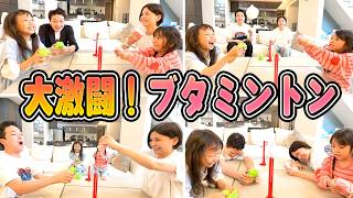 【大激闘！】みんなでブタミントンをやったら白熱し過ぎました