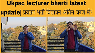 Ukpsc lecturer latest update | Lecturer recruitment in final stage