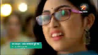 Mon fagun new promo. tak lagano 2 porbo