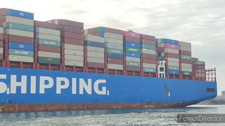 COSCO SHIPPING DENALI 中远德纳里轮进港+靠泊66W - 天天要闻
