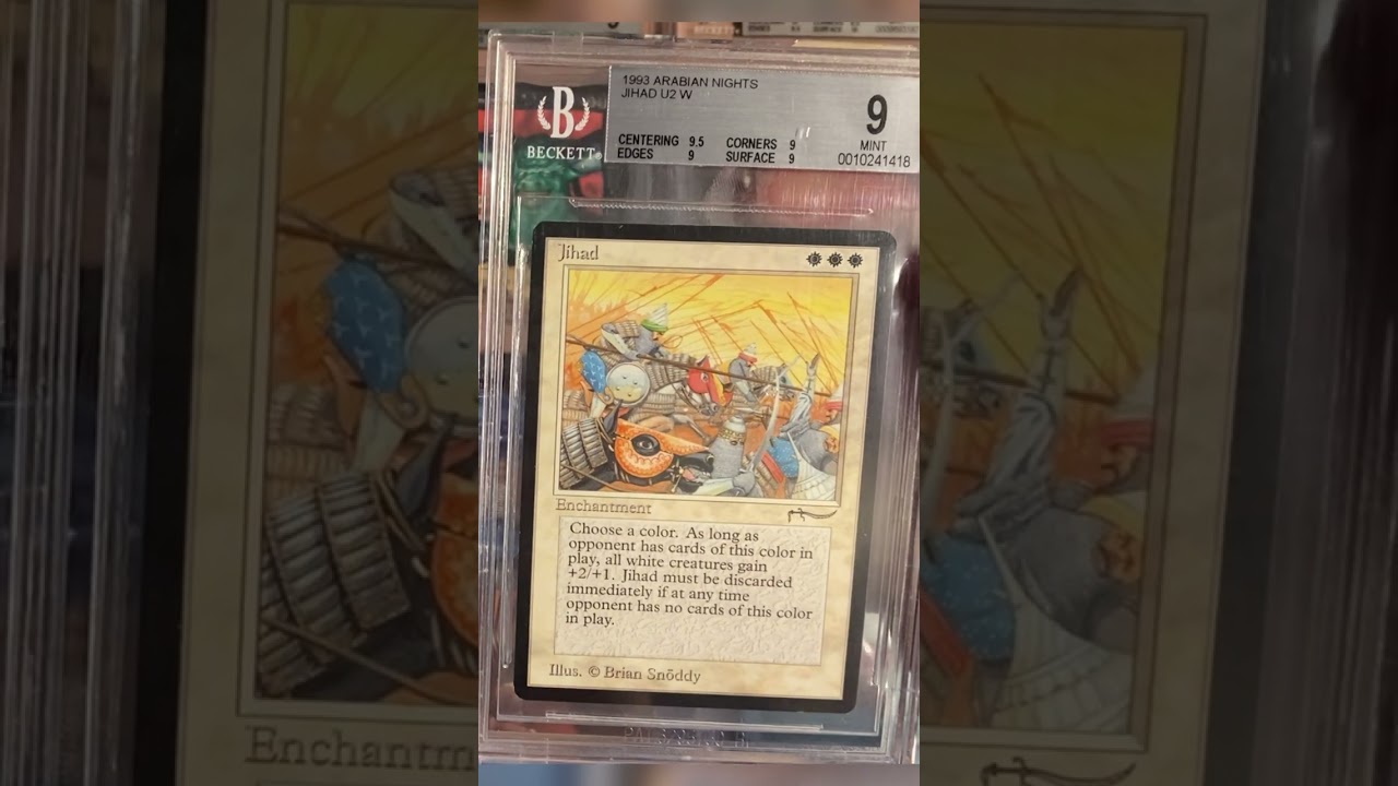Jihad アラビアンナイト MTG 26441_1.jpg?v=1751461035&width