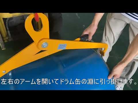 RRAS ドラム缶 半切り 上半分 亜鉛メッキ缶 底無し ドラム缶 半切り 亜鉛メッキ缶 底なし 上半分 - メルカリ