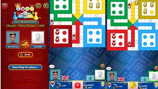 Online ludo game ep 4//ludo king game screenshot 5