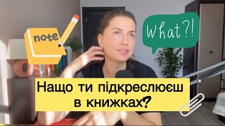 :   :      ?